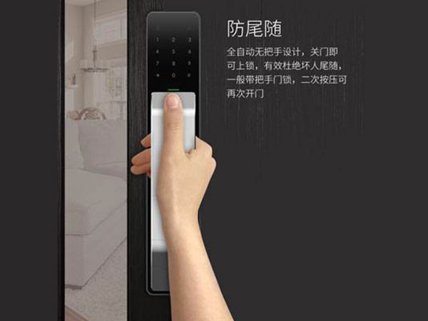 万全24小时上门开锁公司